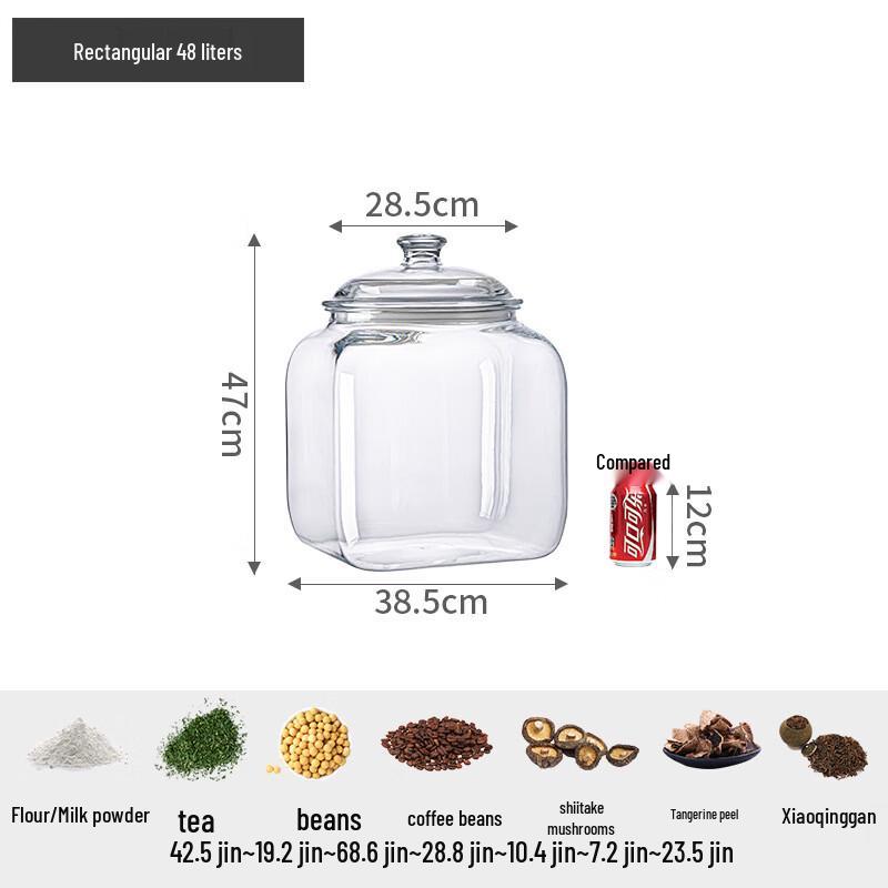 Square Sealed Storage Jar