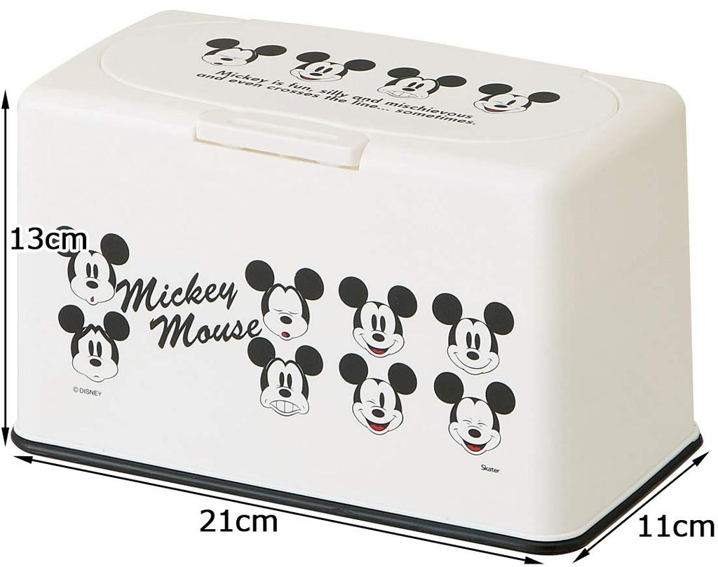 Skater Mask Mickey Mouse Disney Holds Approximately 60 Storage, Lift-Up Style, Design, Masks, MKST1-A