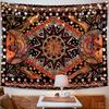 VIKAMA Vintage Bohemian Sun Tapestry Ethnic Patterned Backdrop Living Room Bedroom Personalised Wall Hanging