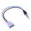 24cm Aftermarket Radio Stereo CD Player Antenna Adapter Adaptor Cable Cord Female Socket for Nissan Titan Rogue Altima Frontier