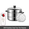Thickened Stainless Steel Multi-layer Steamer Pot for Household Use - Suitable for Induction & Gas Stoves