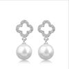 Qiaolanxuan Korean-Style Silver Four-Leaf Clover Pearl Earrings for Women, European and American Fashion