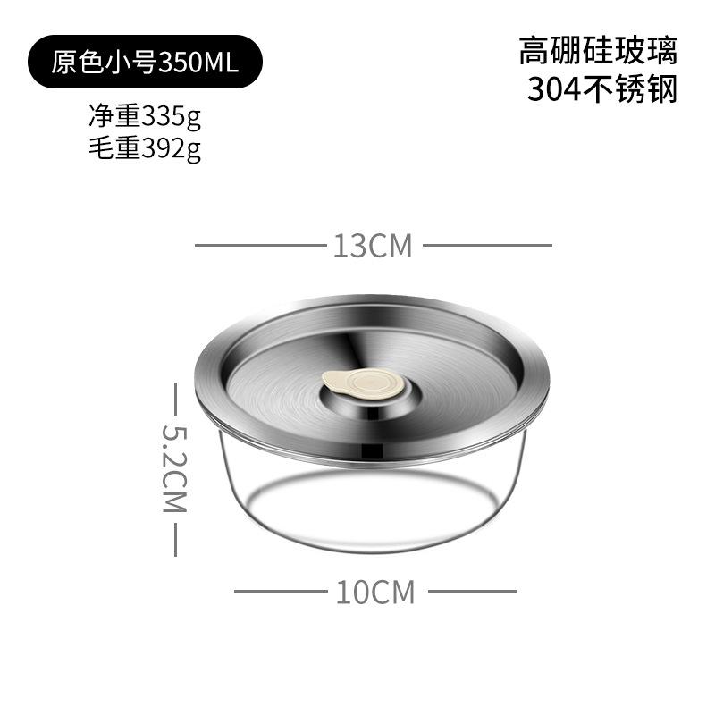 Steamed egg bowl with lid, household baby bowl, glass bowl specially designed for microwave ovens, heat-resistant