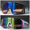 2pcs Fashionable glasses suitable for women and men. Fashionable frameless sports glasses for cycling and surfing