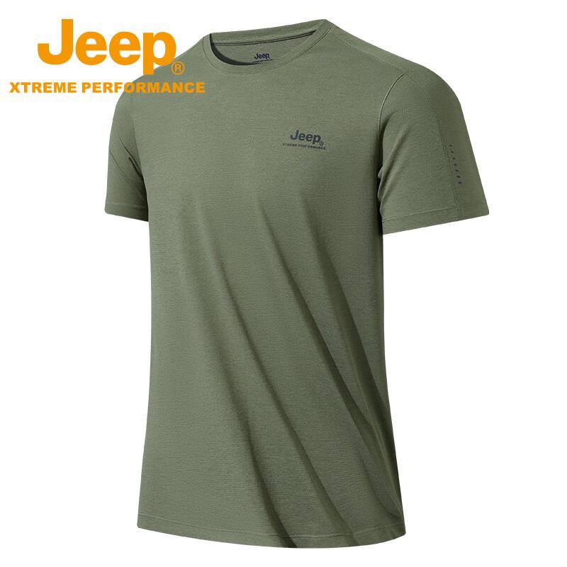 Jeep Men's Ice Silk Short Sleeve Quick-Dry T-Shirt