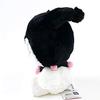 Nakajima Corporation Sanrio Fluffy Kuromi Plush Toy, Medium, 147936-20