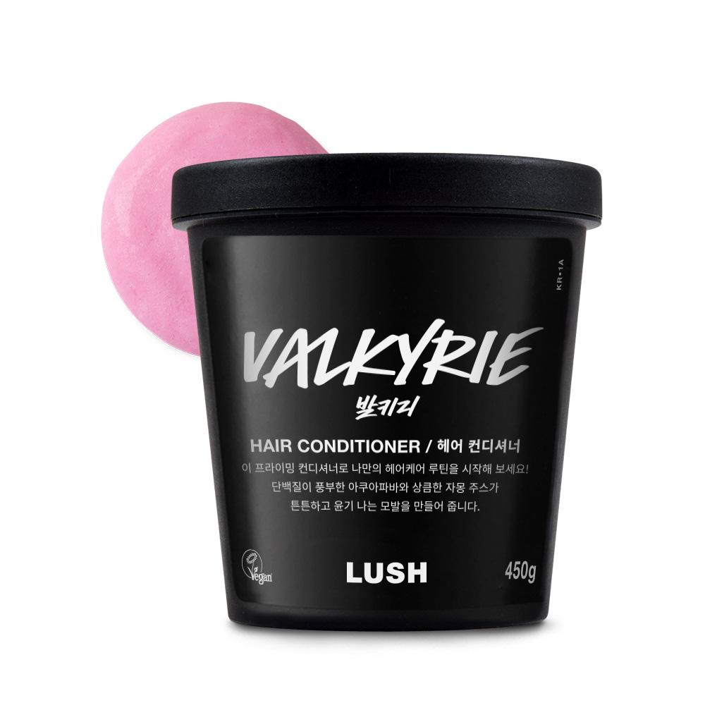 [Lush] Valkyrie 450g Hair Conditioner/Rinse