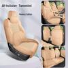 25 Styles Leopard 5-Seat Full Coverage Breathable Suede Car Seat Covers for All Seasons