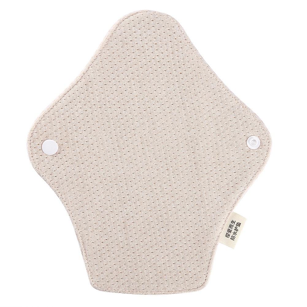 7.5 x 2.6inch Reuseable Women Feminine Sanitary Napkin Washable Pantiliner Cloth Menstrual Pad