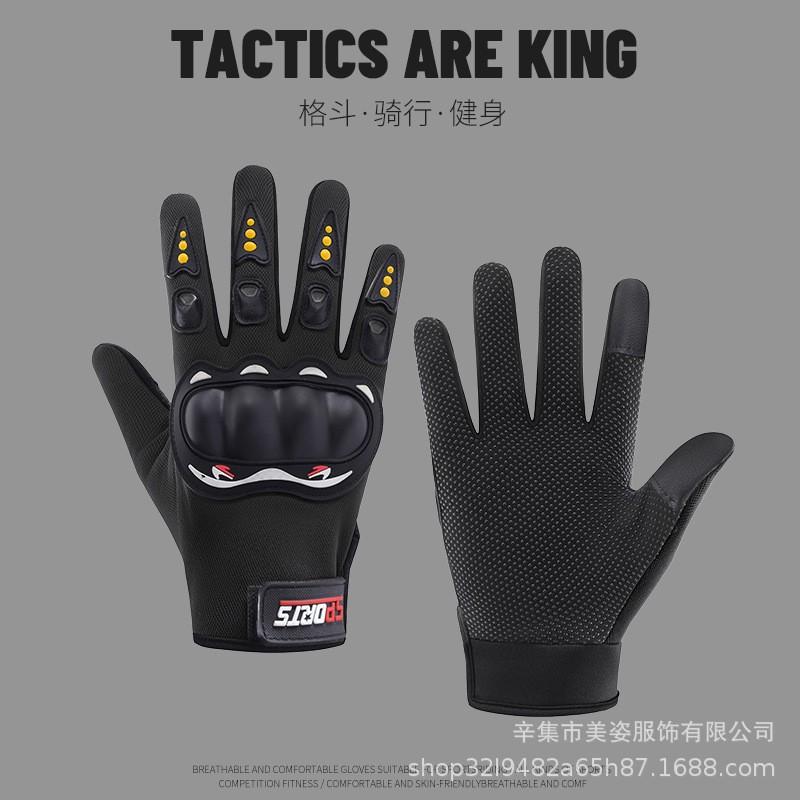 Full Finger Motorcycle Riding Gloves Men Women Outdoor Sports Breathable Protective Gear All Season Classic Style - Black