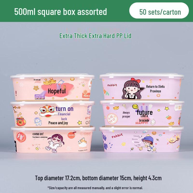 ZISIZ Eco-Friendly Kraft Paper Disposable Lunch Box