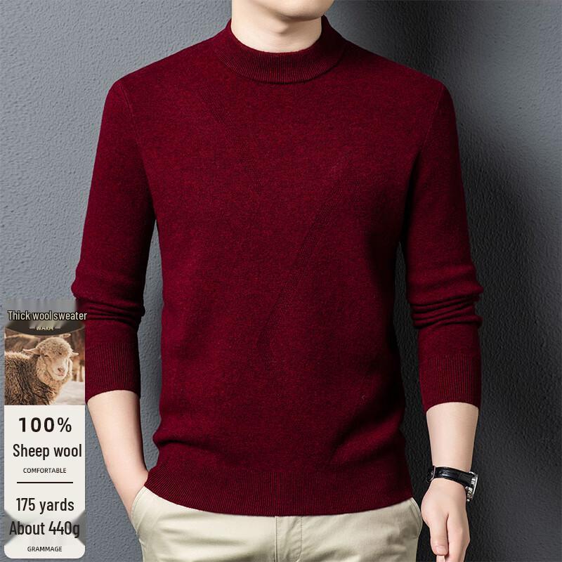 

Fengxun Men s Half-High Collar 100% Pure Wool Sweater L