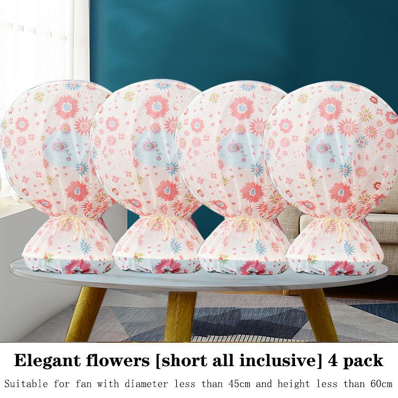Electric Fan Cover, Dust Cover, Electric Fan Protective Cover, Vertical Floor Type, Fully Wrapped Fabric, Circular Dust Proof Mesh Cover