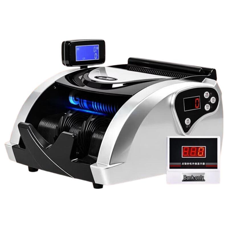 Weirong T98(B) Smart Banknote Counter CN Plug (adapter Included)
