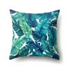Polyester Pillowcase Plant Fresh Car Decoration Home Printed Pillowcase Sofa Cushion Cover