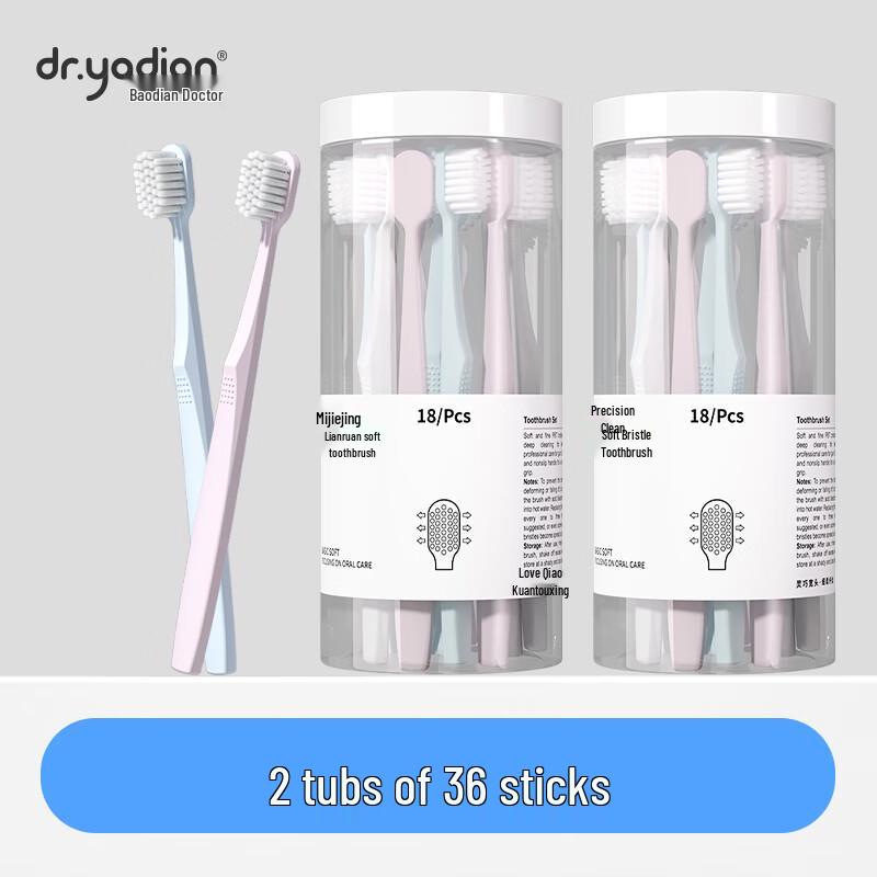 Ally Soft-Bristle Toothbrushes - 36-Count Family Pack