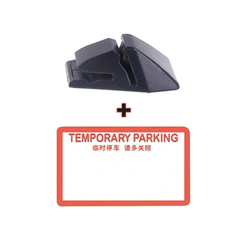 1pc Car Parking Card Clamp Fixed Holder Universal Interior Parts Auto Temporary Parking Contact Information Phone Clip Stickers