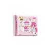 Seven-Degree Space Pure Cotton Ultra-Thin Daily Sanitary Pads