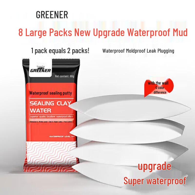 Green Forest Waterproof Sealing Caulk Mud