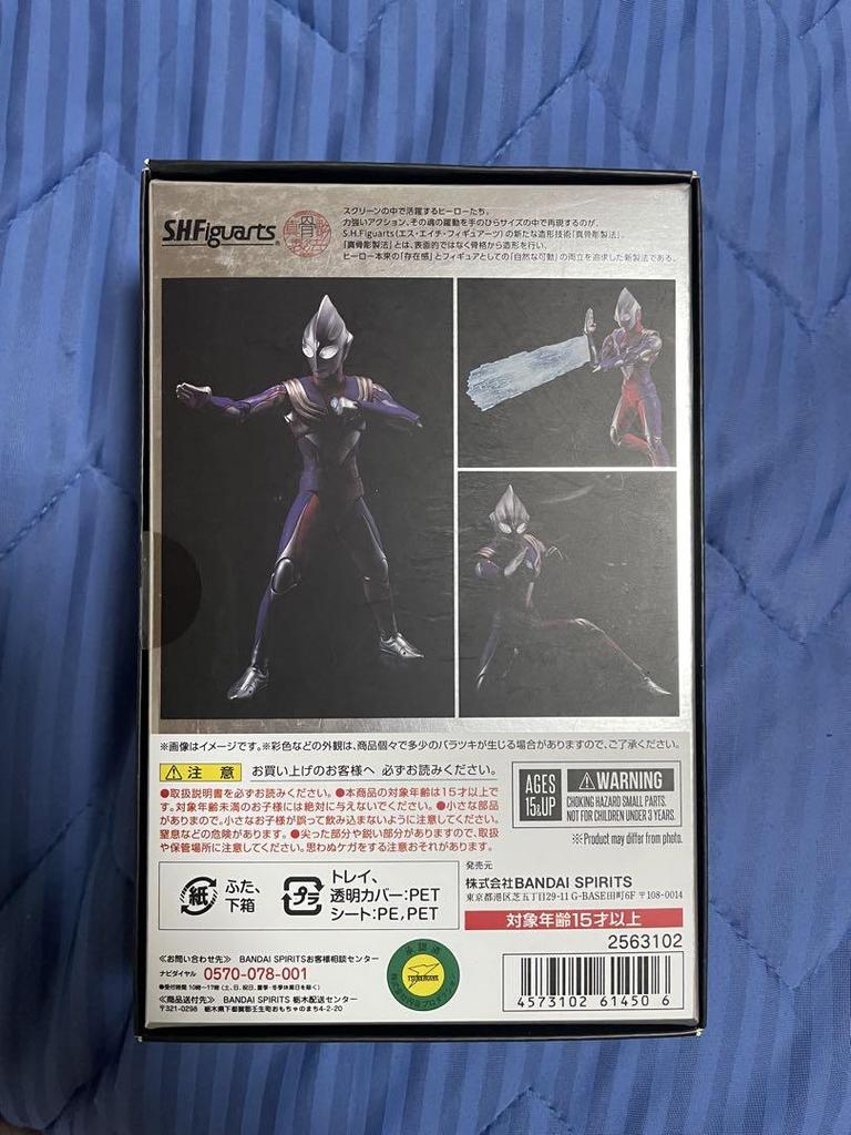 [USED] S.H.Figuarts (Real Bone Carving Technique) Ultraman Tiga Multi-Type