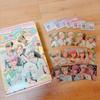 PLAVE 2026 Signature Season Greetings Full Box