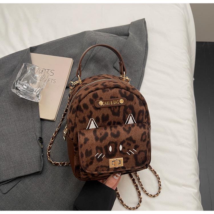 

Мини-рюкзак с мультяшным котенком с леопардовым принтом для женщин цветной печати леопарда