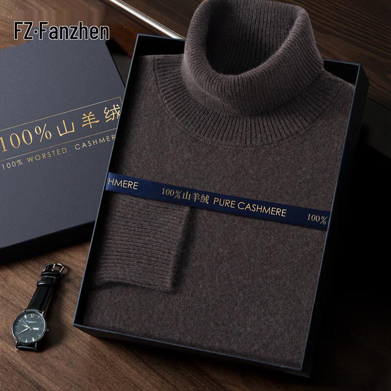 Fanzhen Men's 100% Cashmere High-Neck Sweater