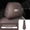 PPWE7 1/2PCS Leather Car Seat Headrest Protective Cover Auto Interior Accessories For Ford Escort KA Flex Everest KA Expedition Falcon