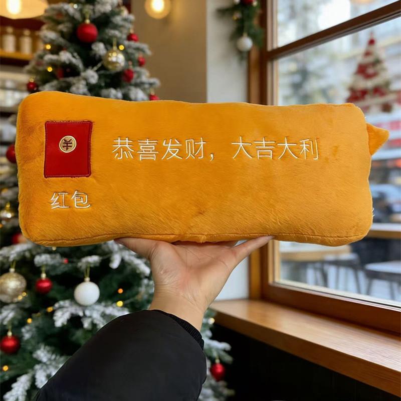 

Традиційна червона конверт-подушка з плюшу з щасливими символами для подарунка на Китайський Новий рік для чоловіків та жінок Good Luck