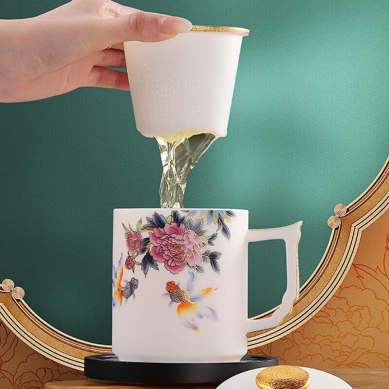 Chaxun Mutton-Fat Jade Porcelain Tea Infuser Mug