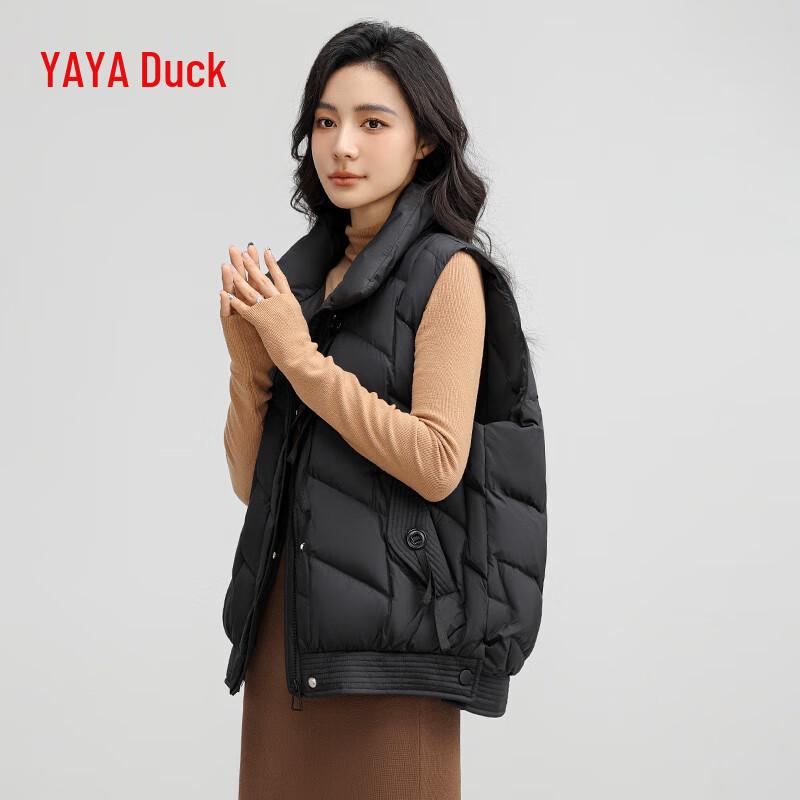 Yaya Women's Stand-Collar Down Vest
