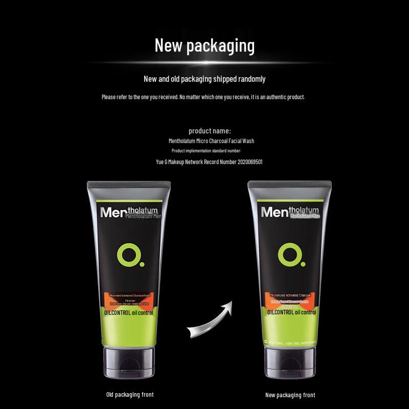 Mentholatum & Hada Labo Gesichtsreiniger-Set