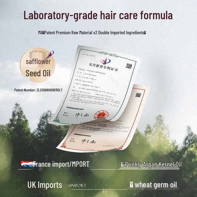 UIJO Hair Repair & Nourishing Essential Oil