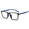 0 -0.5 -0.75 -1.0 To -6.0 Minus Degree  Square Prescription Eyeglasses Women Men Ultralight Business Computer Optical Glasse