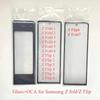 Front Screen Glass With OCA For Samsung Galaxy Fold 1 2 3 W20 F9000 W21 F9160 W22 F9260 Z Flip 1 2 3 F7000 F7070 F7110
