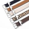 Designer Women's Belt Leopard Pattern Dress Jeans Belt Casual Leather Waist Belt  Decoration
