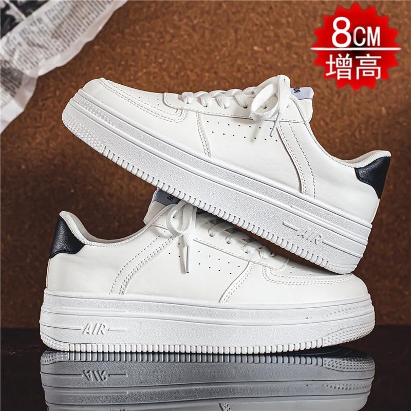 Summer Breathability Increases, Thick-soled Casual Board Shoes Invisible Inner Height Increases