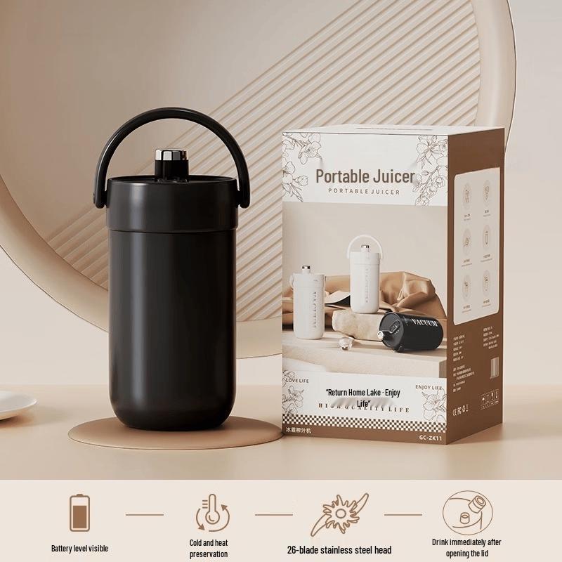 LISM Portable Insulated Juicer Cup