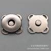 Invisible Magnetic Buckle, Bags, Luggage, Leather Goods, Hidden Buckle, Mother, Magnet Buckle, Coat, Metal Magnet Suction Buckle