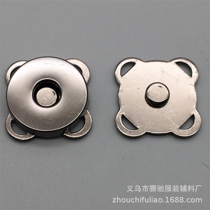 Invisible Magnetic Buckle, Bags, Luggage, Leather Goods, Hidden Buckle, Mother, Magnet Buckle, Coat, Metal Magnet Suction Buckle