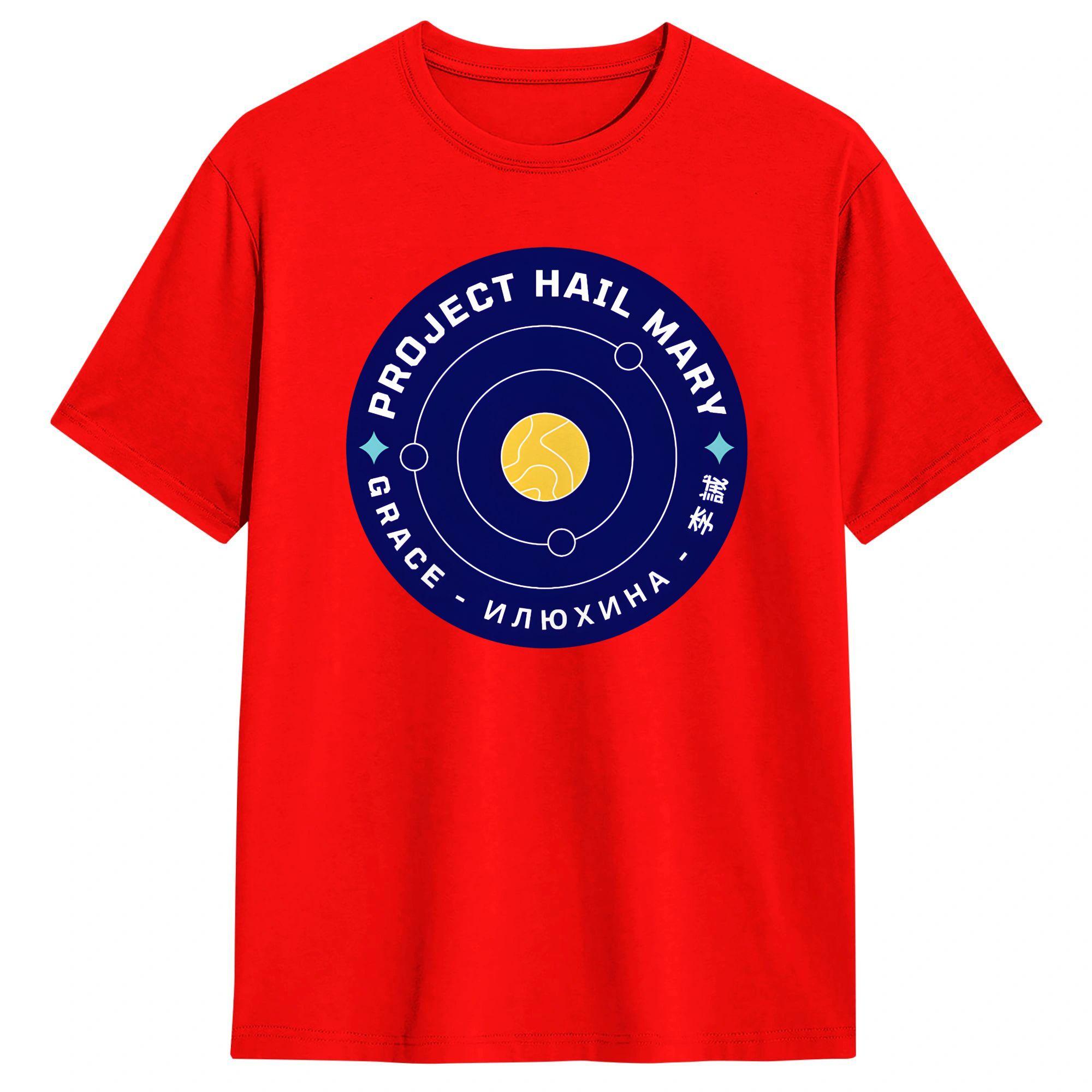 

Project Hail Mary Grace T Shirt Summer Harajuku TShirts Pure Cotton Crewneck Plus Size Tees Short Sleeve Funny Tops S