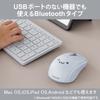 ELECOM Wireless Mouse, Bluetooth, WWCB Certified, 3 Buttons, Symmetrical, IR LED, Gray Face, M-CB01BRGF
