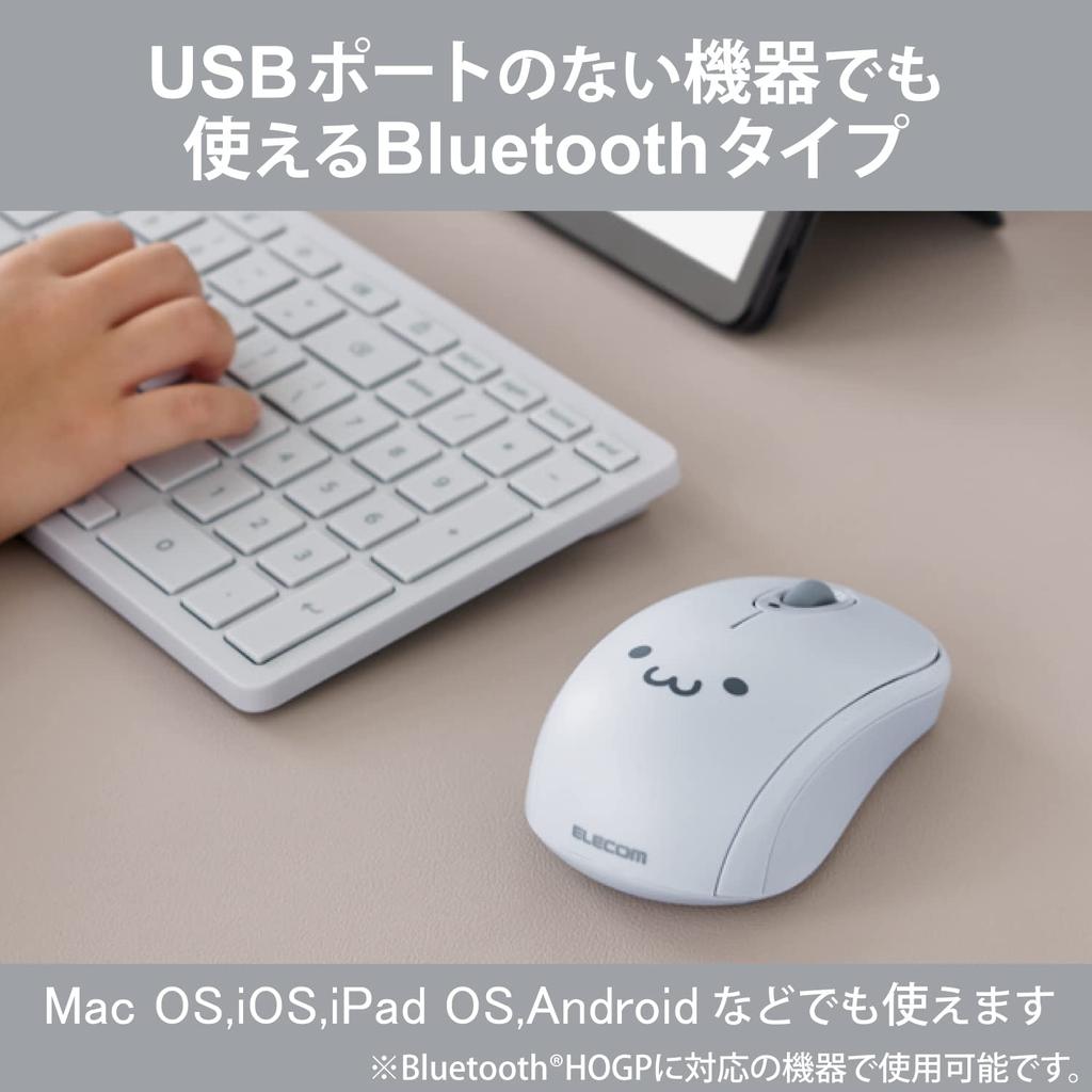ELECOM Wireless Mouse, Bluetooth, WWCB Certified, 3 Buttons, Symmetrical, IR LED, Gray Face, M-CB01BRGF
