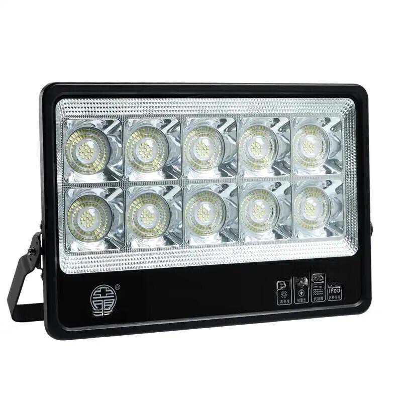 UOSU 300W Outdoor Floodlight
