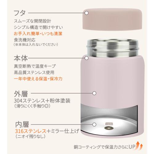 TYESO Vacuum Insulated Soup Jar, 220ml, Small, Lightweight, Compact, Convenient, Portable, Stainless Steel, Keeps Soup Hot or Cold, Wide Mouth Design,