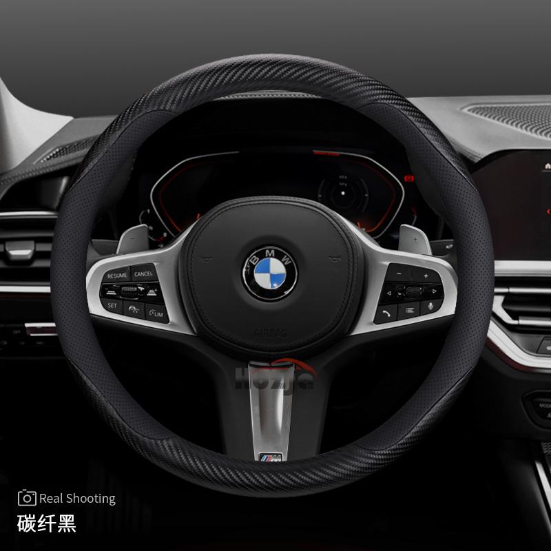 Leather Car Steering Wheel Cover for BMW G60 X1 U11 X5 G05 X2 G20 Ix1 X6 X2 U10 X3 G45 I4 2023 2024 2025 2026 Accessories