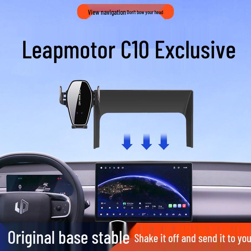 Leapmotor C10 2025 Ekran Konsoli Środkowej Nawigacja Wersja Komfortowa Uchwyt Samochodowy