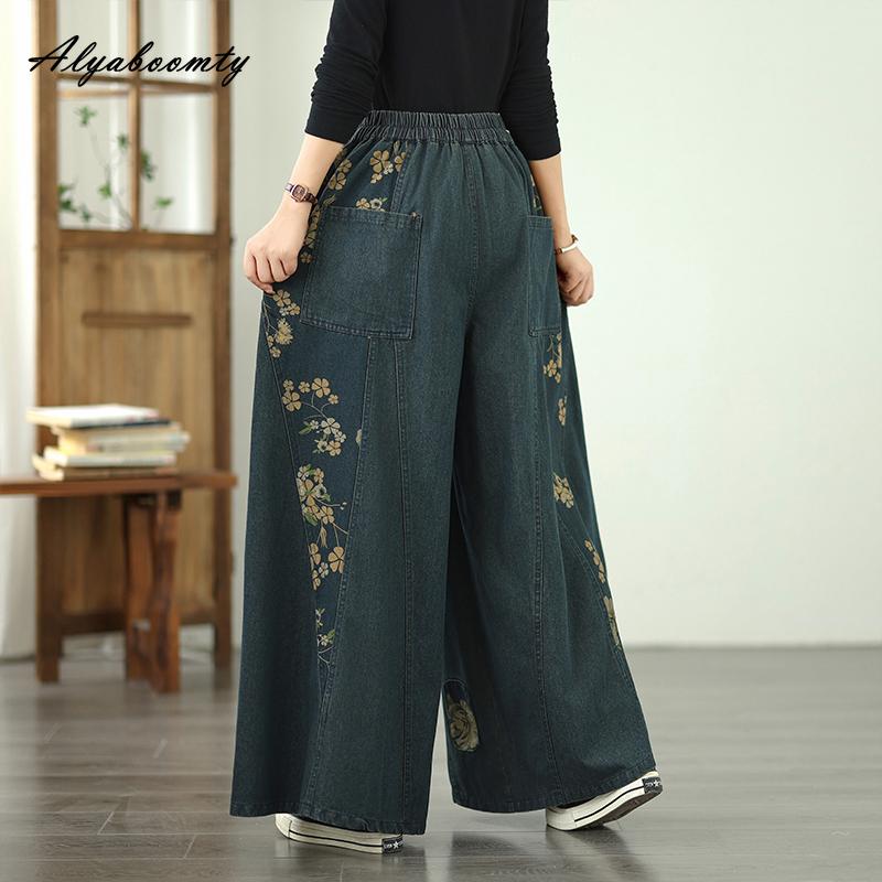 Jeansi Albastru Marin Femei Mărimi Mari Toamnă Primăvară Șnur Talie Înaltă Imprimeu Floral Pantaloni Denim Largi Casual Largi Vintage