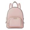 Jaycee Letter Logo Logo Zipper Closure Leather Backpack Extra Small Women's Pink Rose
