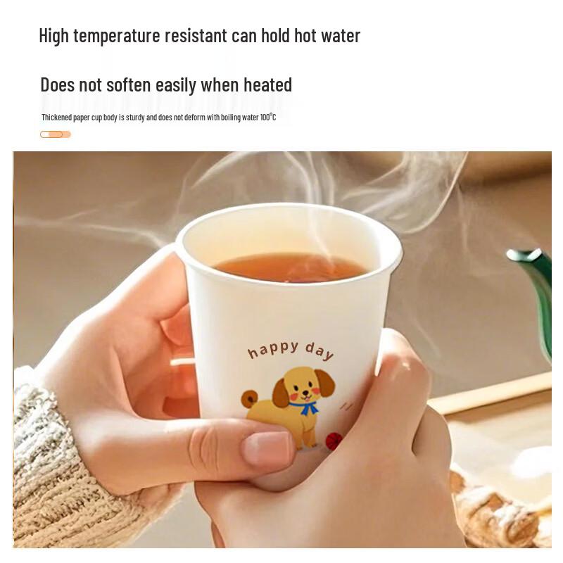 Tuoying Disposable Cartoon Paper Cups